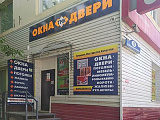 г. Кондрово, ул. Кооперативная, 10 г. Кондрово, ул. Кооперативная, 10